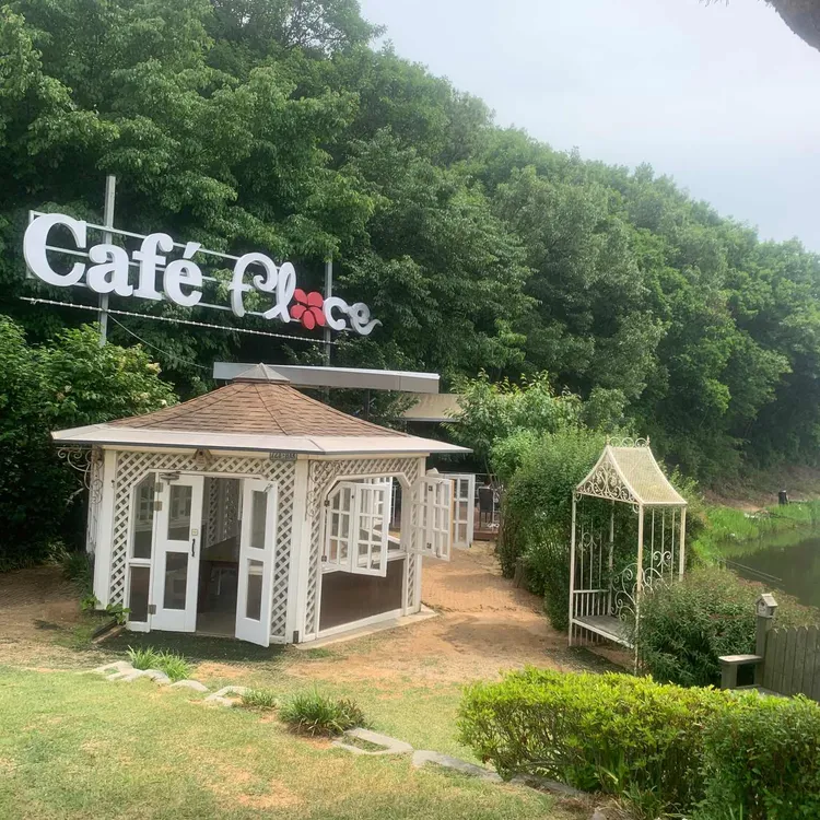 플로체 대표 사진