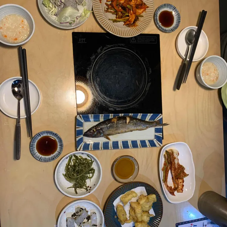 복마중 대표 사진