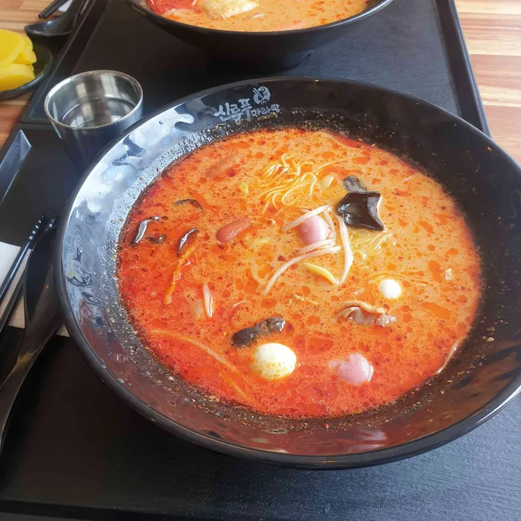 신룽푸 마라탕 대표 사진
