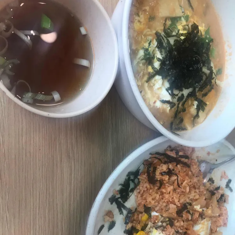 맛나분식 대표 사진