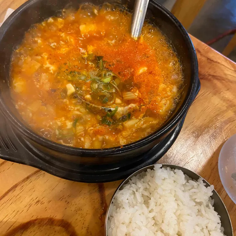 돼지우리 대표 사진