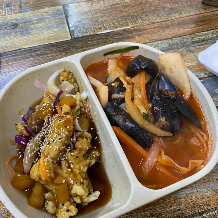 궁 대표 사진