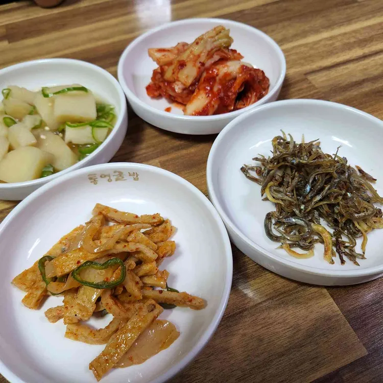 통영굴밥 대표 사진