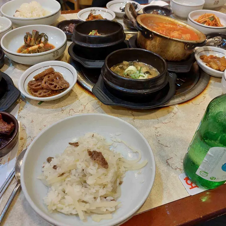 원강 대표 사진