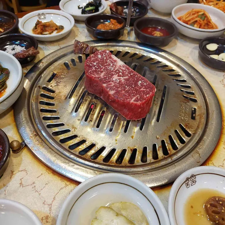 원강 대표 사진