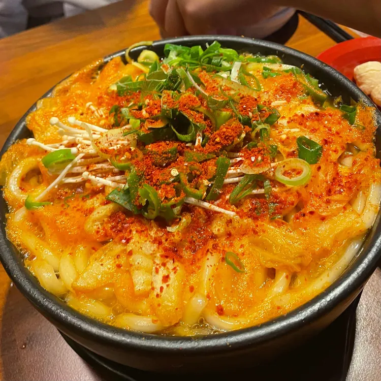투다리 대표 사진