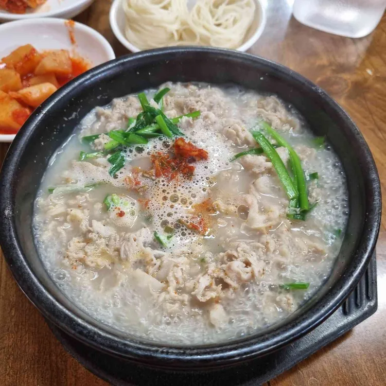 신밀양돼지국밥 대표 사진