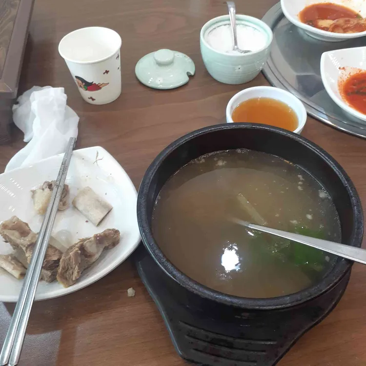 예산한우명품관 대표 사진