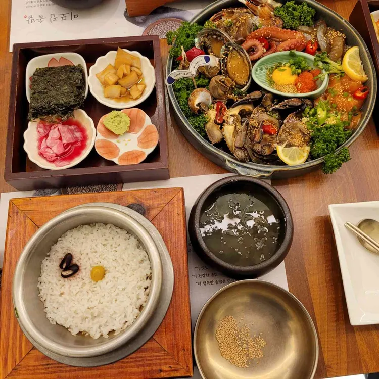 미포집 - 해운대 솥밥, 해물 맛집 | 다이닝코드, 빅데이터 맛집검색 미포집 - 해운대 솥밥, 해물 맛집 | 다이닝코드, 빅데이터 맛집검색
