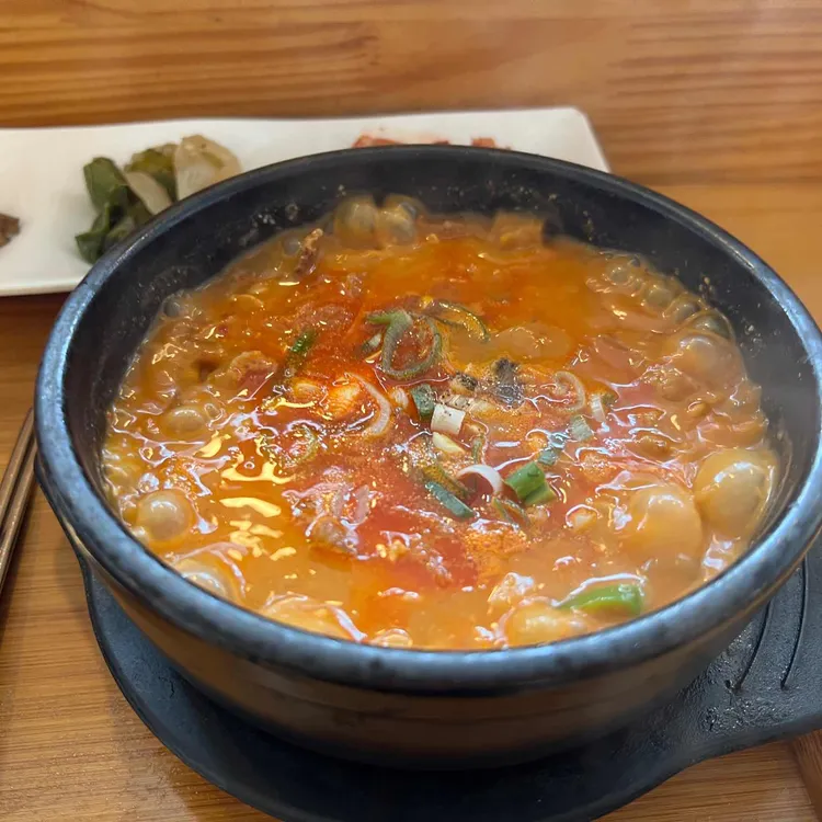 행복식당 대표 사진