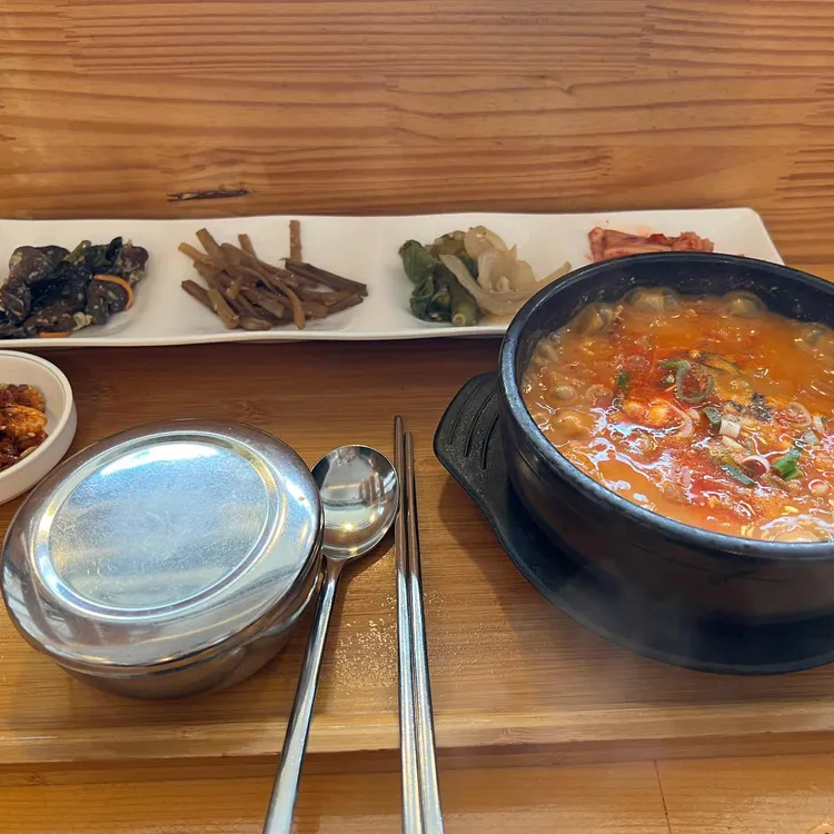 행복식당 대표 사진