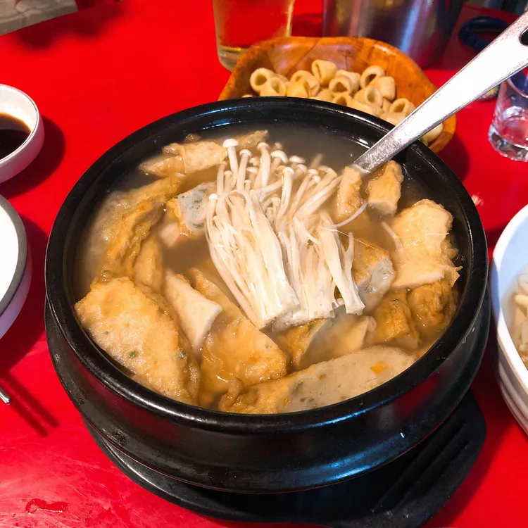 불타는신닭발 대표 사진