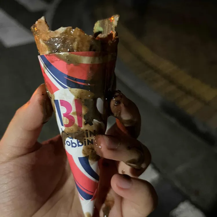 배스킨라빈스 사진 1