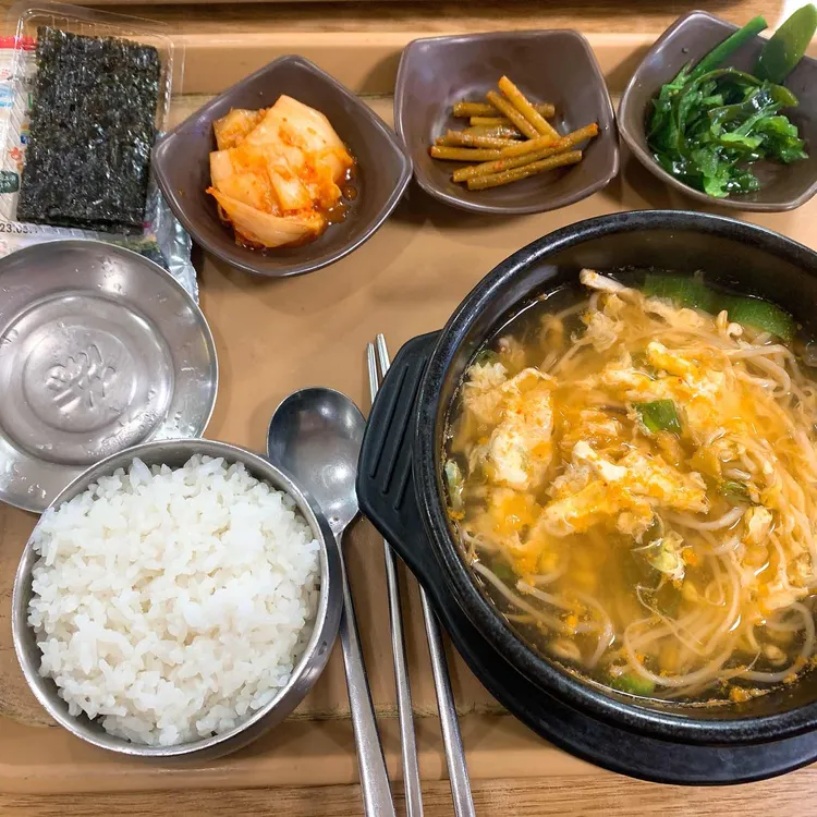 공주휴게소 식당 대표 사진