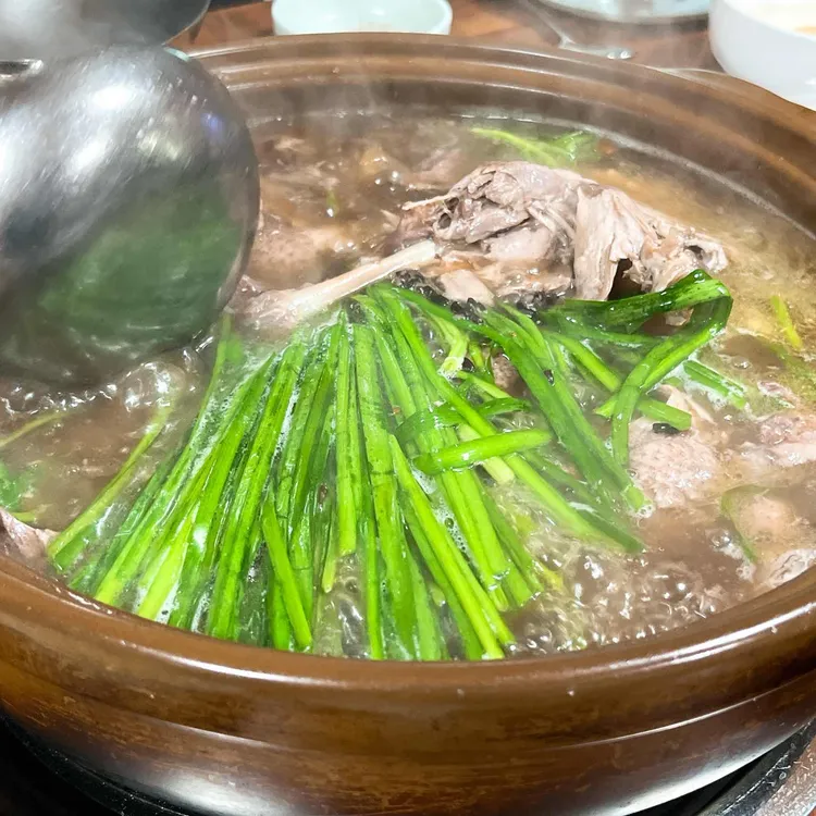 두멍가든 대표 사진