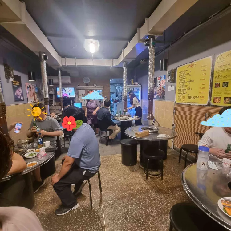 포대인대구막창 대표 사진