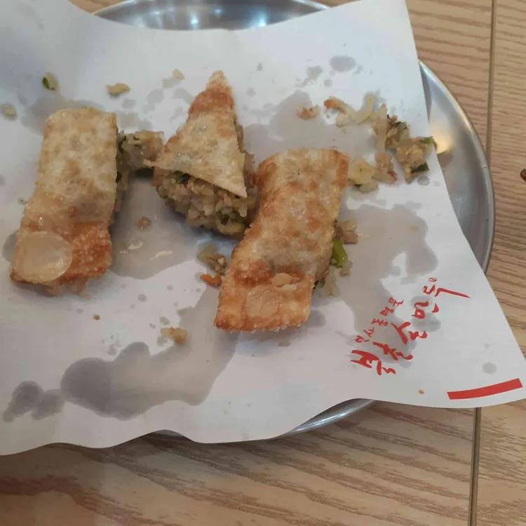 북촌손만두 사진 2