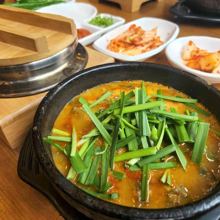 샛집 대표 사진