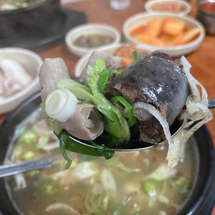 대동식당 대표 사진