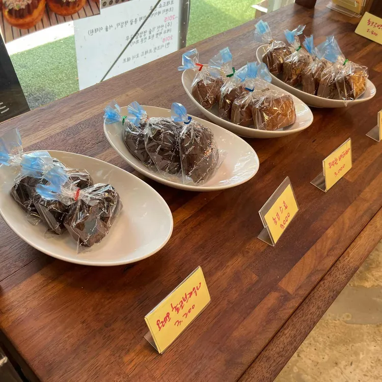 시크릿브레드 대표 사진