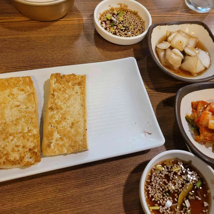 그집빈대떡 대표 사진