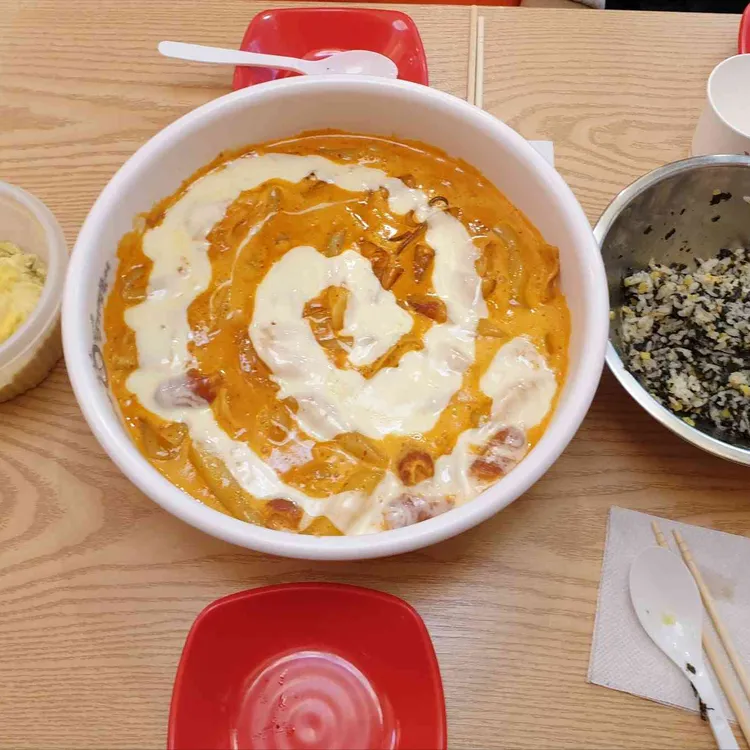 동대문엽기떡볶이 대표 사진