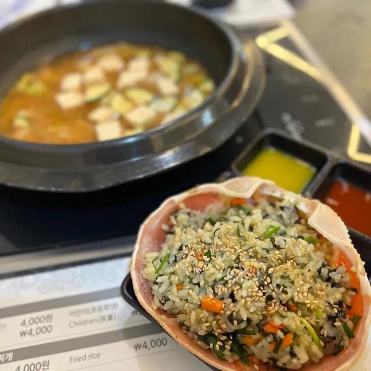 기장명품대게 대표 사진
