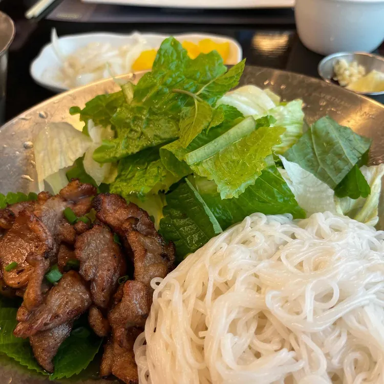 포메인 대표 사진