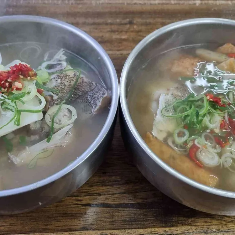 시원한대구탕 대표 사진