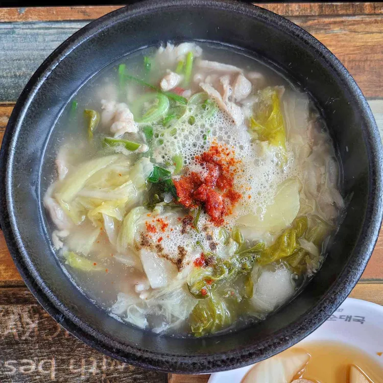 큰맘할매순대국 대표 사진