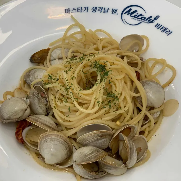 미태리 대표 사진