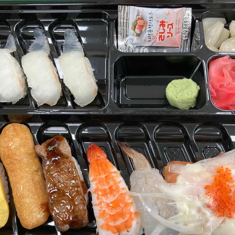 착한초밥 용암점 - 용암동 초밥, 스시 맛집 | 다이닝코드, 빅데이터 맛집검색