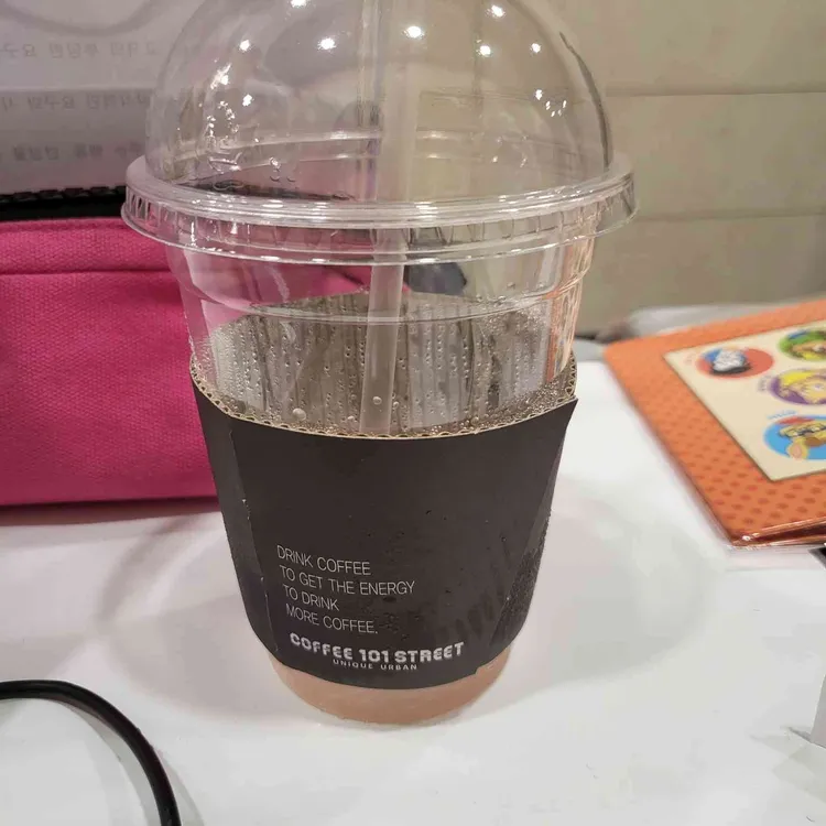 커피101스트릿 대표 사진