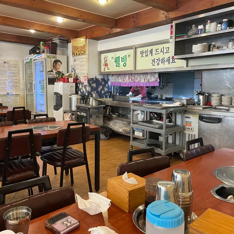 홍길동생선구이 대표 사진