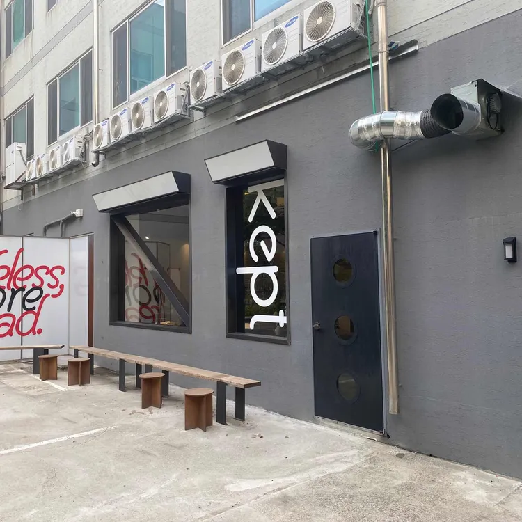 켑트 베이커스 대표 사진