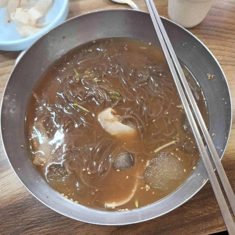 신강원식당 대표 사진