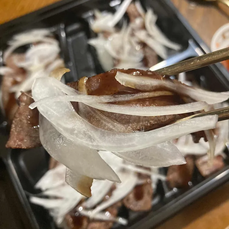 초밥만 사진 1