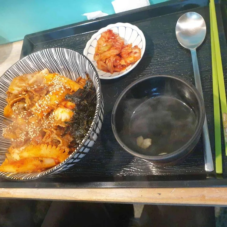 불백당 대표 사진