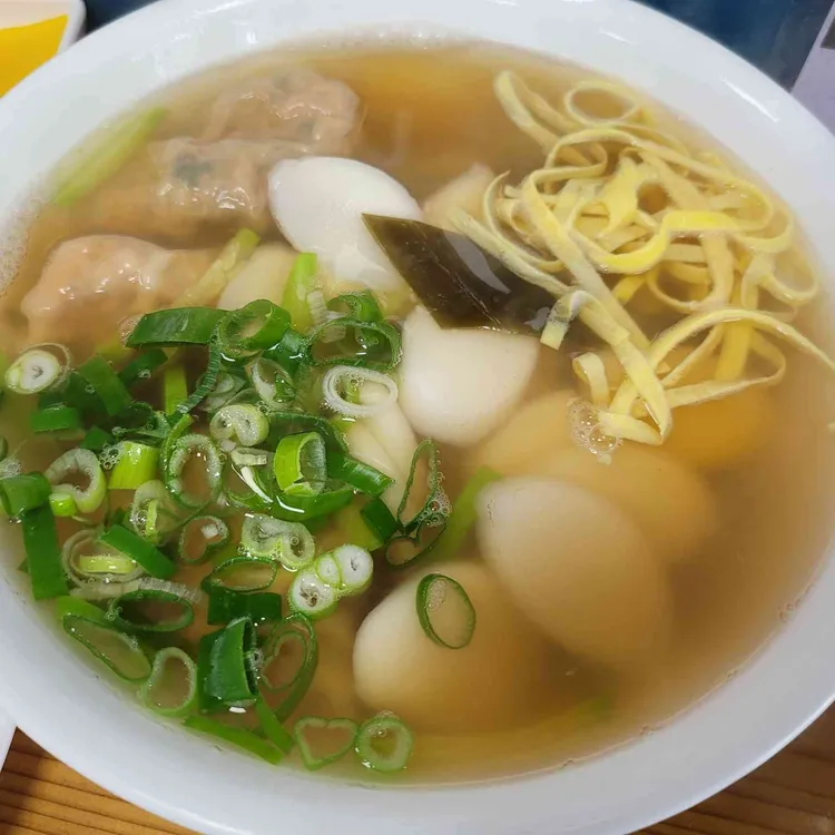 울엄마손만두 대표 사진
