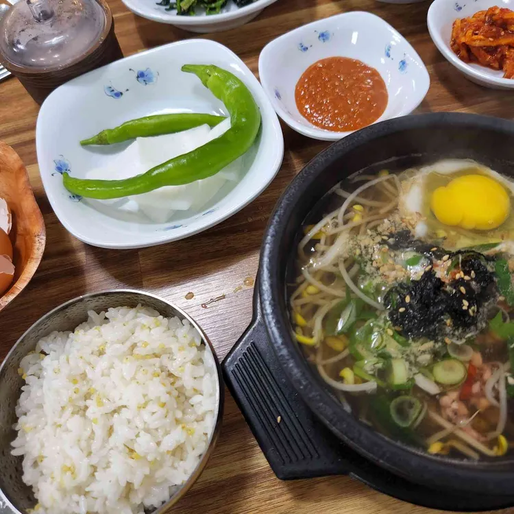 우리동네 콩나물국밥 대표 사진