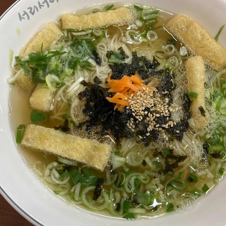 서리서리멸치국수 대표 사진