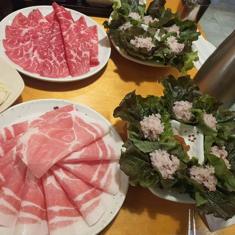 시아와세 대표 사진