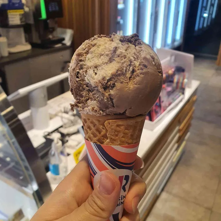 배스킨라빈스 대표 사진