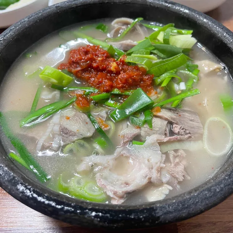 아제돼지국밥 대표 사진