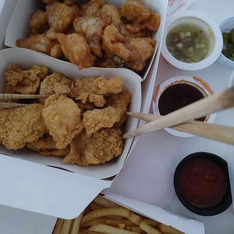 멕시카나치킨 대표 사진