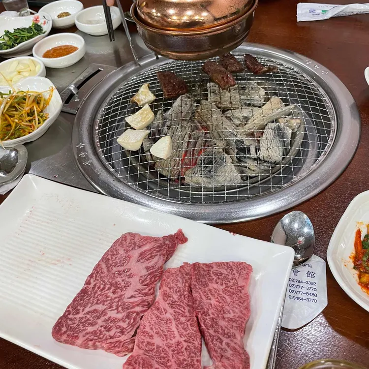 착한 한우 정육식당 - 명동 한우, 소고기 맛집 | 다이닝코드, 빅데이터 맛집검색