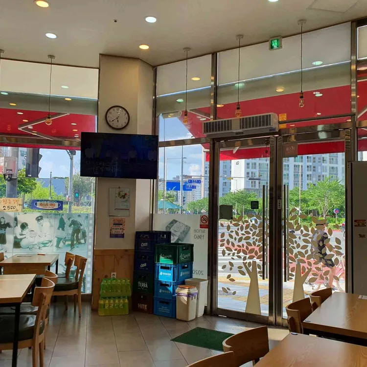 청춘김밥 대표 사진