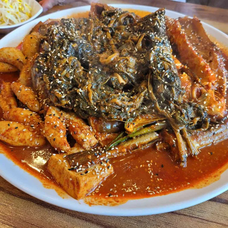 당진아구동태찜 탕 대표 사진