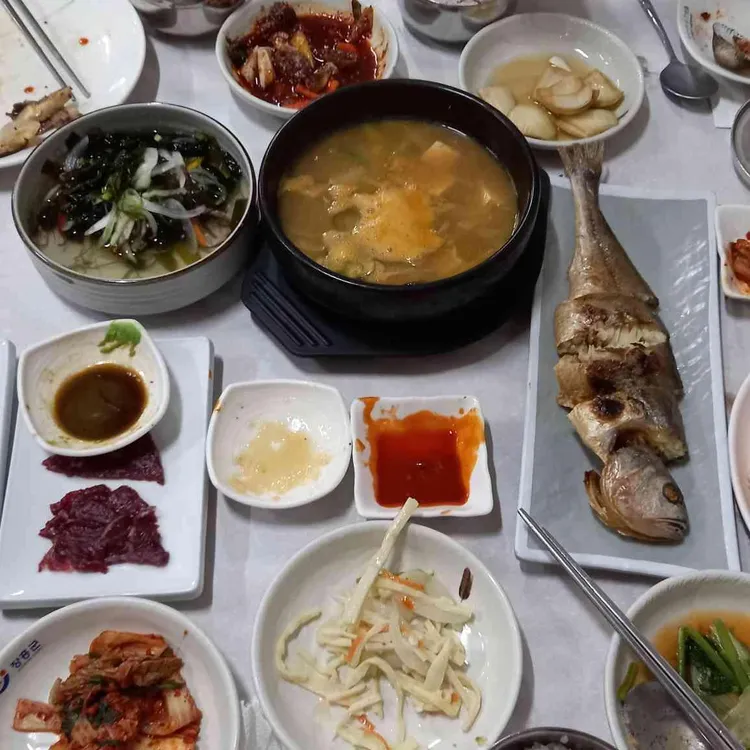 유희의반상 대표 사진