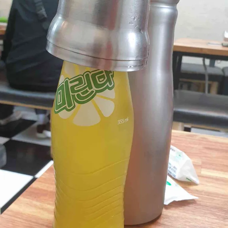 유진순대곱창 대표 사진